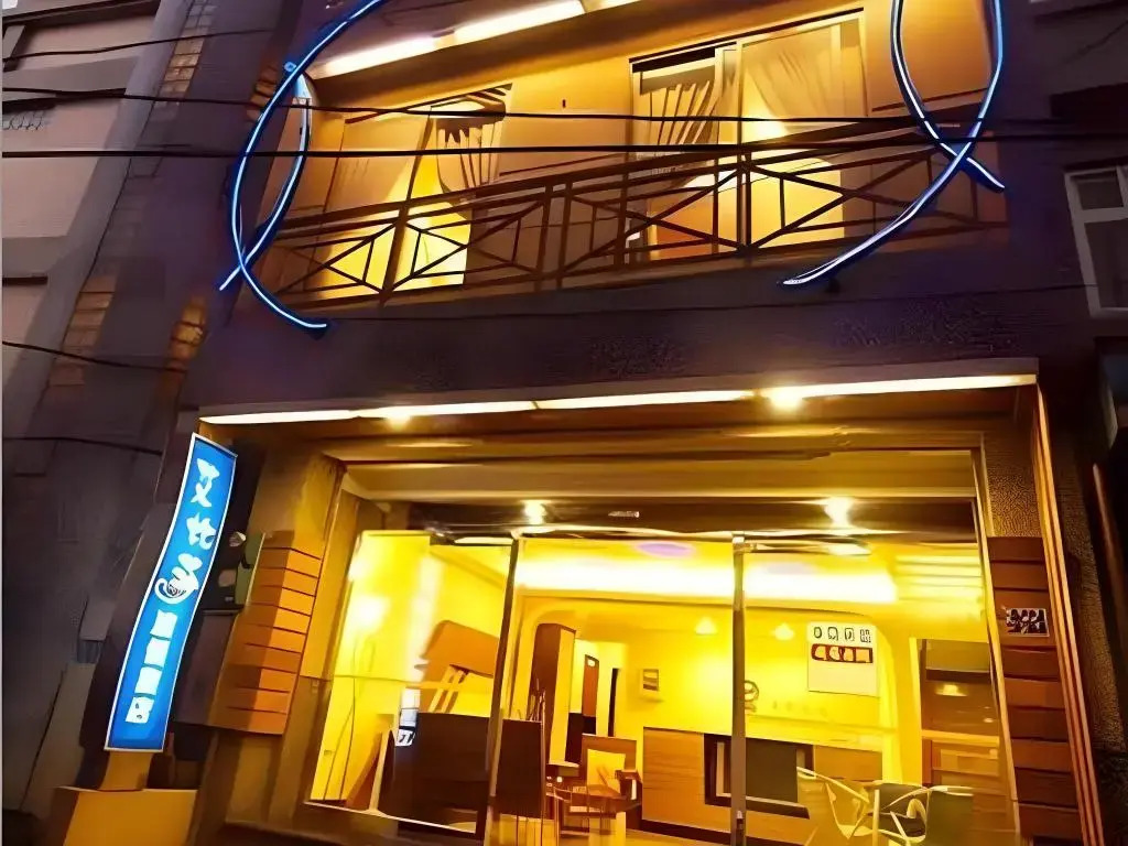 Ibiza Inn Kenting II