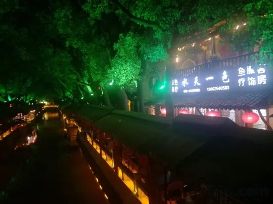 Tongli Shuitian Yise Hostel