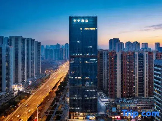 JI Hotel (Wuhan Jiefang Avenue CapitaMall)