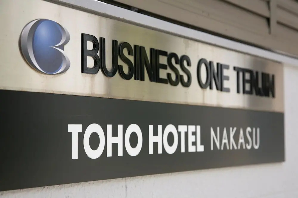 goom Hotel Nakasu