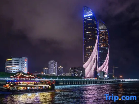 Xiamen Tanhua Hotel (Zhongshan Road Bashi)