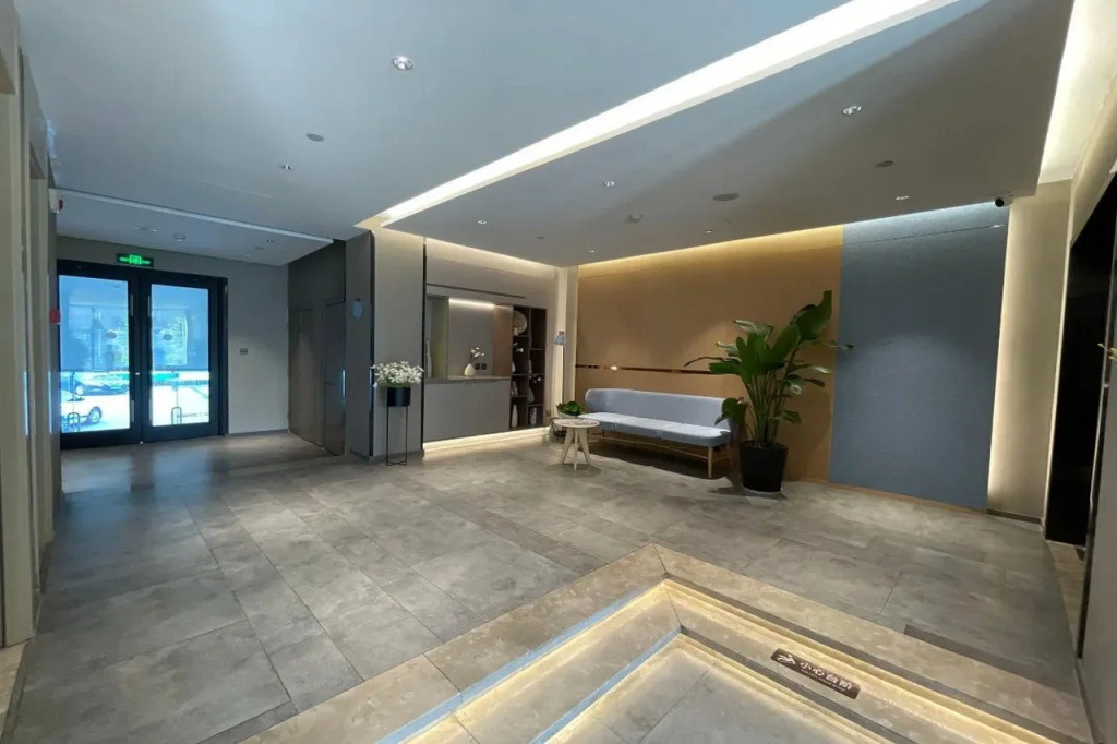 Home Inn