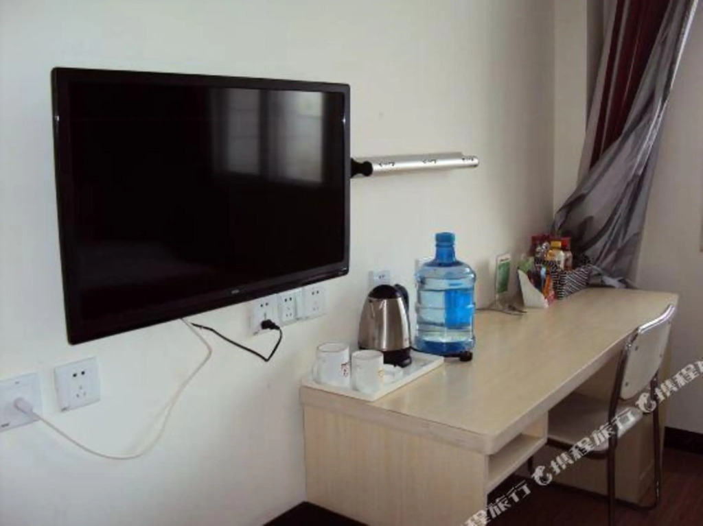 Shankee Hotel (Ningjin Zhengyang Road Xinhua Building)