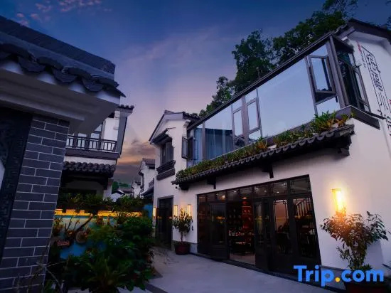 Pu'er Shifu Courtyard Homestay (Tea Horse Ancient Road Scenic Area)
