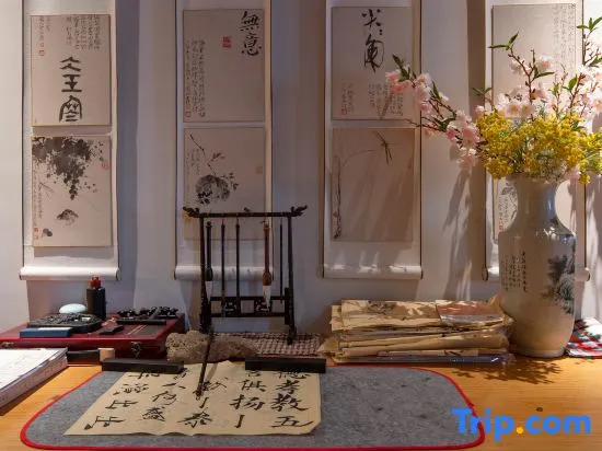 Wuwei House Hui rhyme art home stay