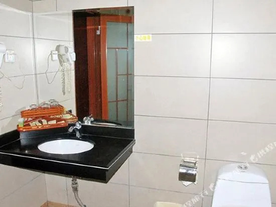 Nancheng Business Hotel