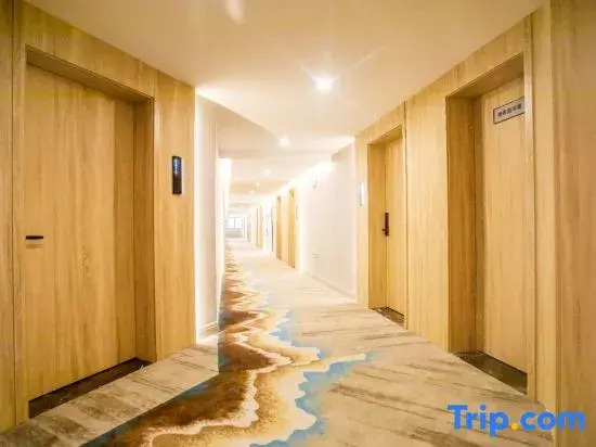 Qingmu Select Hotel (Liyang Aoti Avenue, Wuyue Plaza)