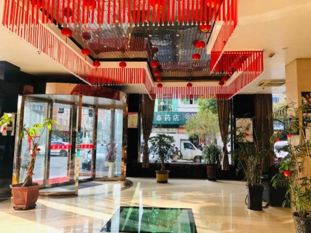 Linhai Tailong Business Hotel (Duqiao Babylong Plaza)