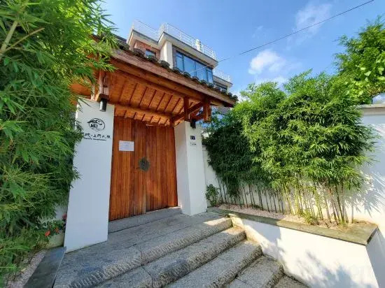 Tongcheng Shangmen No.8 Guesthouse