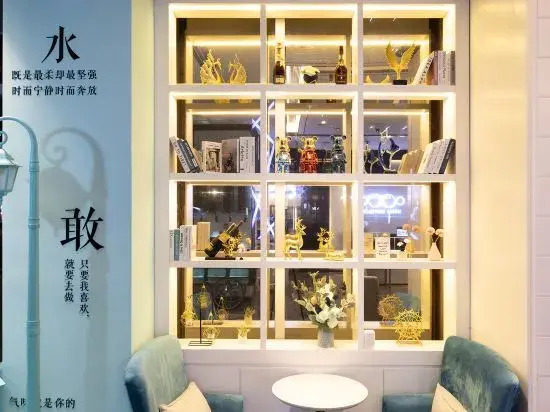 Xana Hotelle Hotel (Beijing Daoxianghu Subway Station)