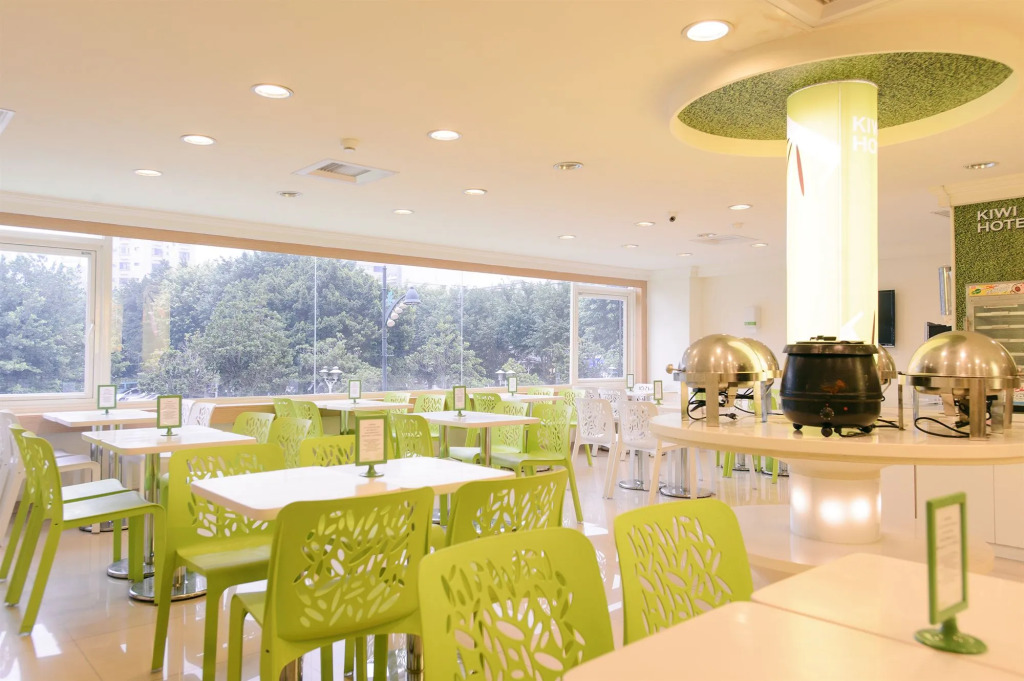 Kiwi Express Hotel - Zhong Zheng Branch