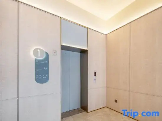 HanTing Hotel (Wanda Plaza, Guangyi Road, Jiaxing)