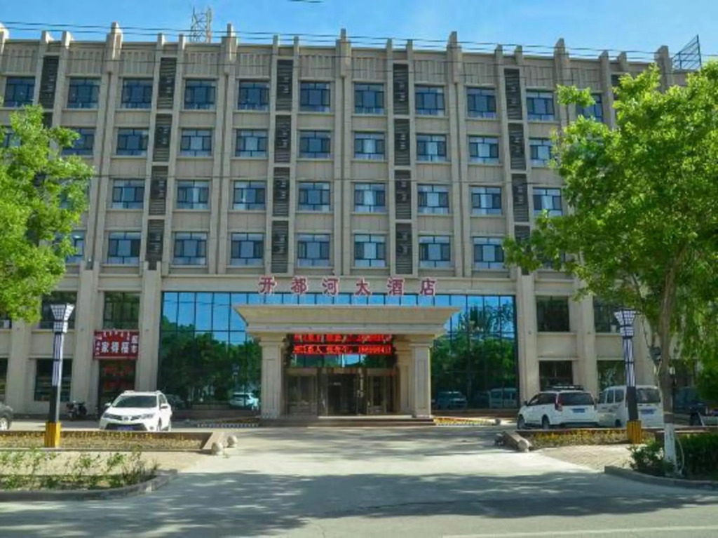 Kaiduhe Hotel