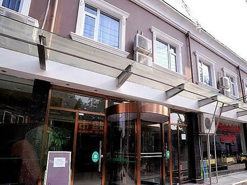 GreenTree Inn Beijing Dahongmen Subway Station Express Hotel