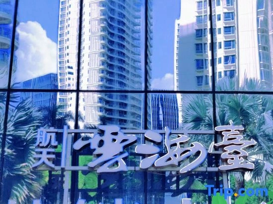 Sanya Kanhaiju Apartment