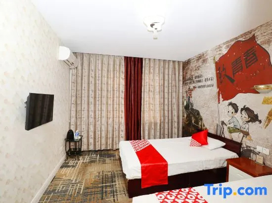 Zibo Yahao Business Hotel