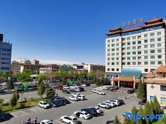 Jiuquan Hotel