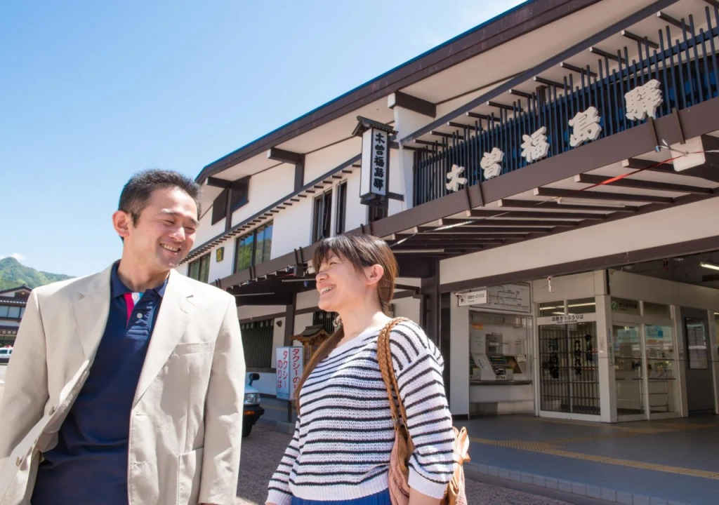 Tsutaya