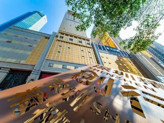 68 Shennan Road | Skyview Panoramic (Shenzhen Luohu Port)