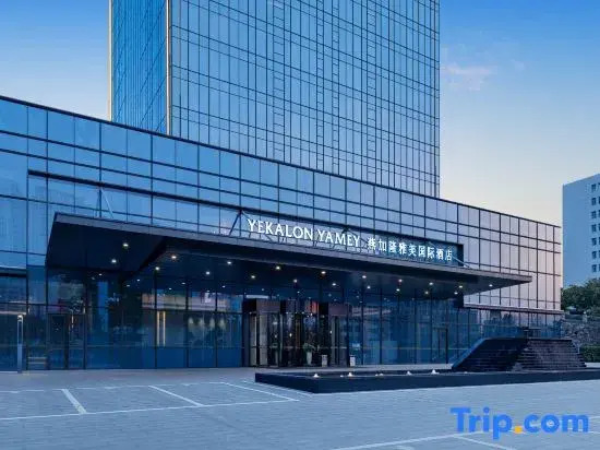 Yekalon Yamey International Hotel