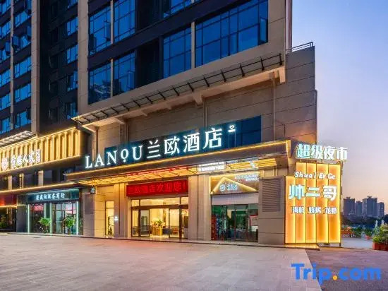 Lanou Hotel (Wanda Branch, Lengshuitan District, Yongzhou)