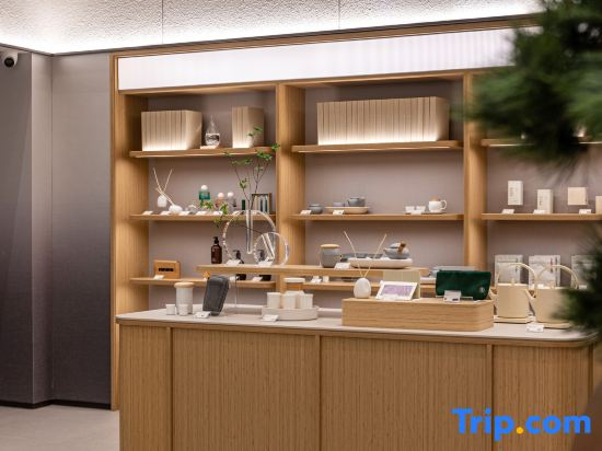 JI Hotel (Haikou Hainan University Heping Avenue)