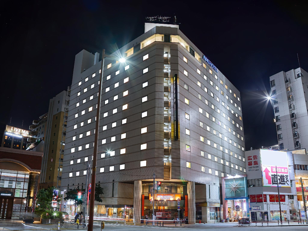 APA Hotel Fukuoka Watanabedori Ekimae EXCELLENT