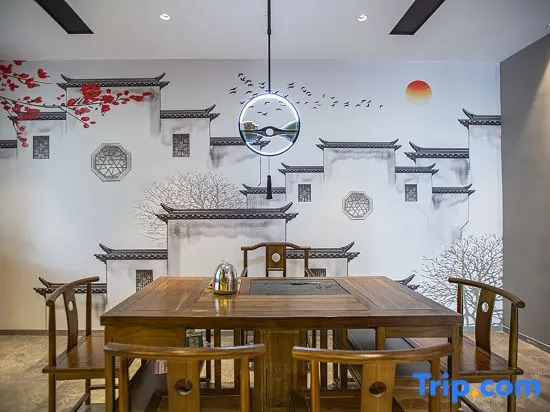 Homeinn Selected Hotel (Huangshan Binjiang Road Tunxi Old Street)