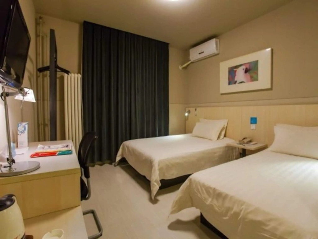 Jinjiang Inn Beijing Huairou Qingchun Road