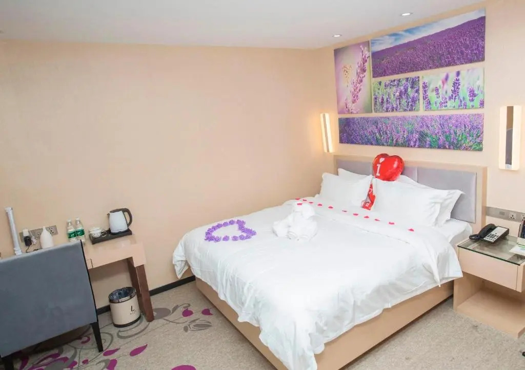 Lavande Hotels·Dalian Xinghai Park