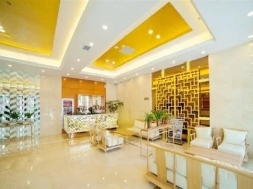 Starway Hotel Qidong
