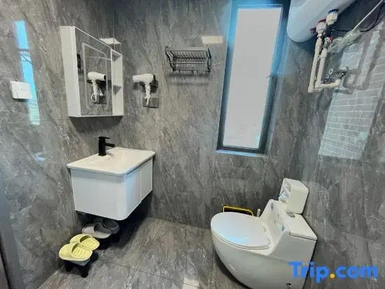 Fuyunjia Homestay