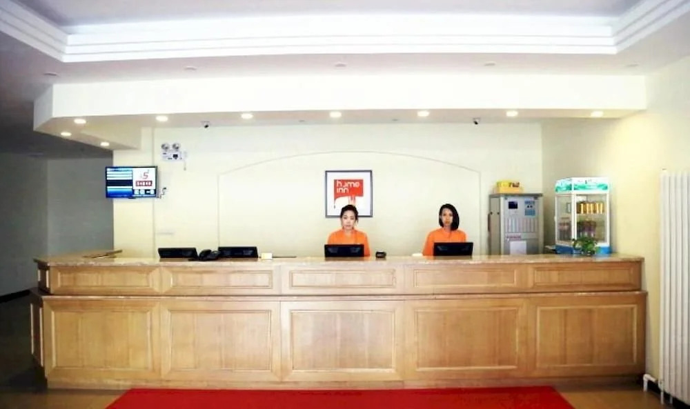 Home Inn Dalian Development Zone Jinma Road Metro Station
