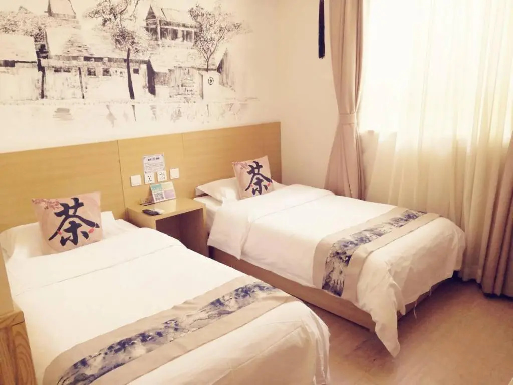 Happy Dragon City Center Alley Hotel Beijing Tian An Men Forbidden City
