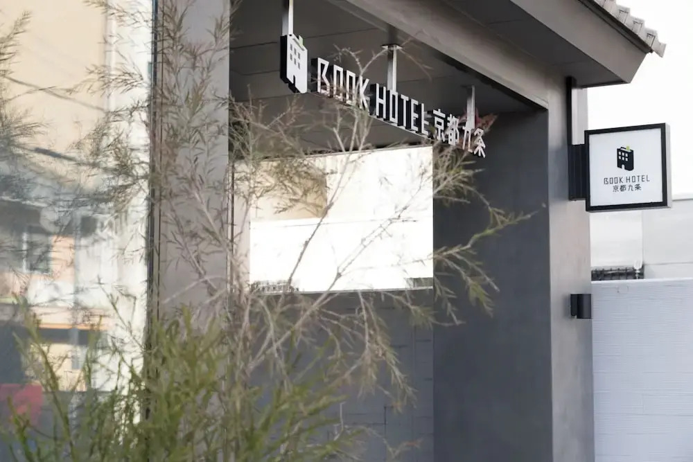 BOOK HOTEL Kyoto KUJYO