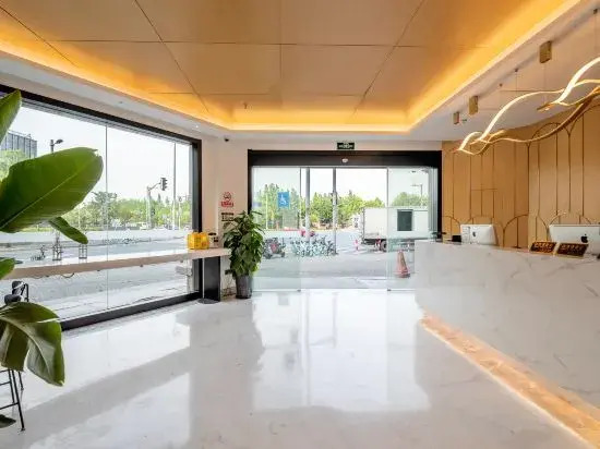 Su Shi Light Luxury Hotel (Shanghai Wujiaochang Fudan University Branch)