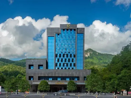 Qingqin Hotel