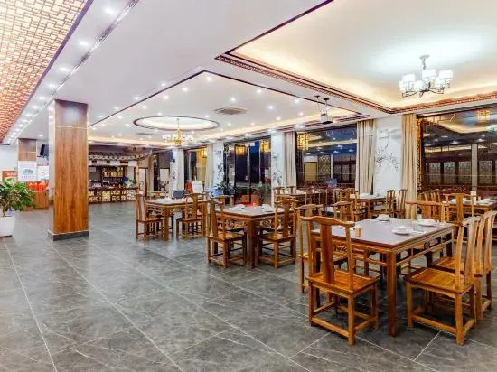Huangshan Qingheyuan Hotel (Taiping Lake)