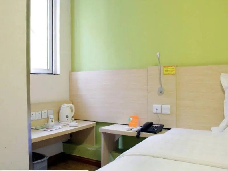 7 Days Inn Xian BeI Guan Zheng Jie Bei Shao Men Branch