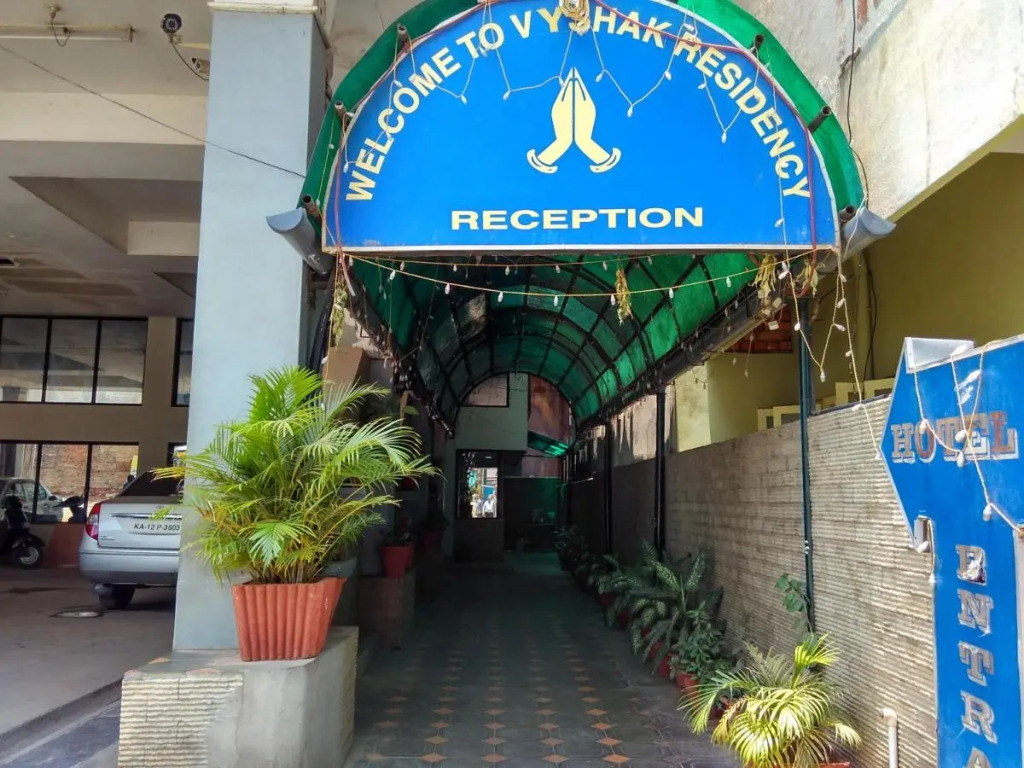 Hotel Vyshak residency