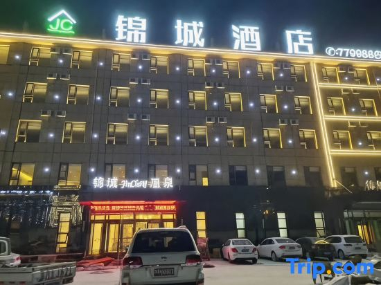 Ningling Jincheng Hotel