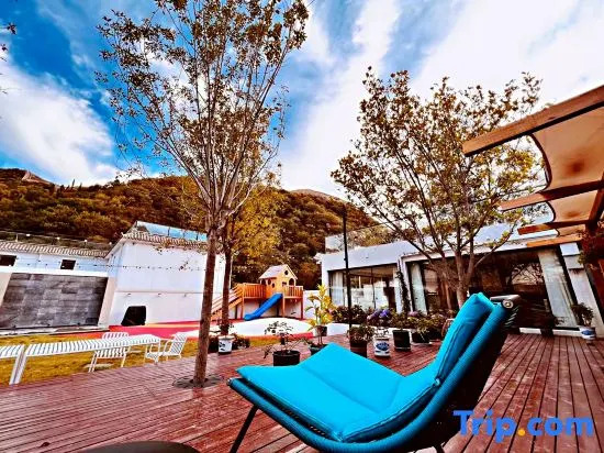 Beijing Stranger Garden homestay