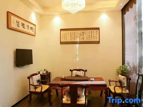 Yuetu International Hotel