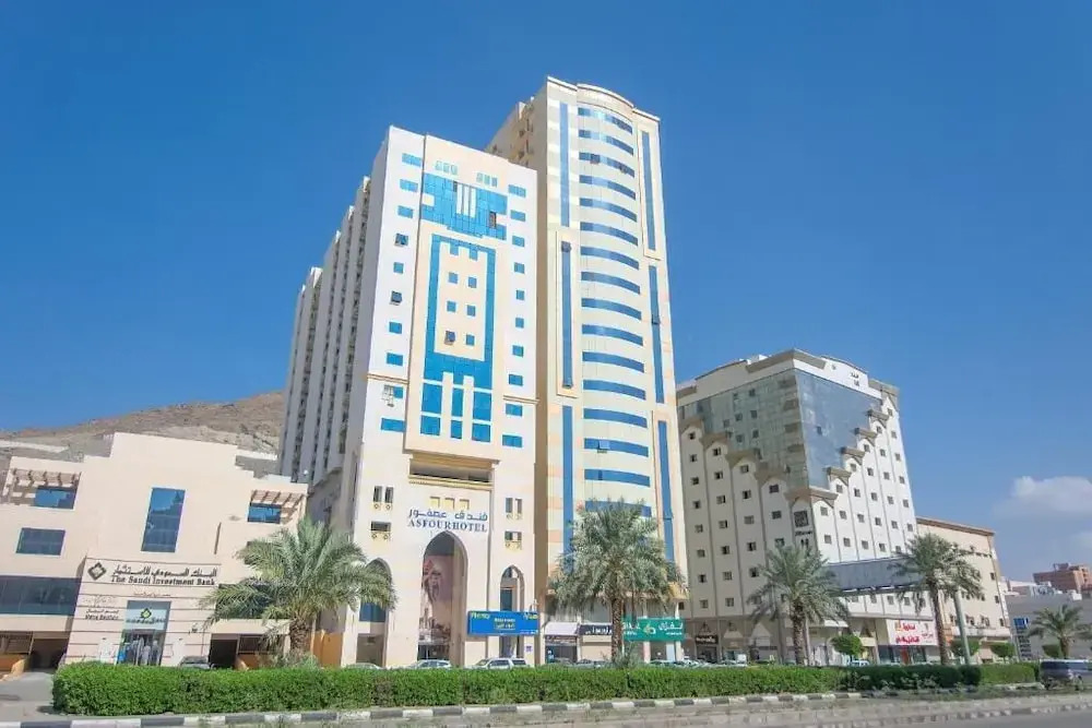 Asfour Hotel 01