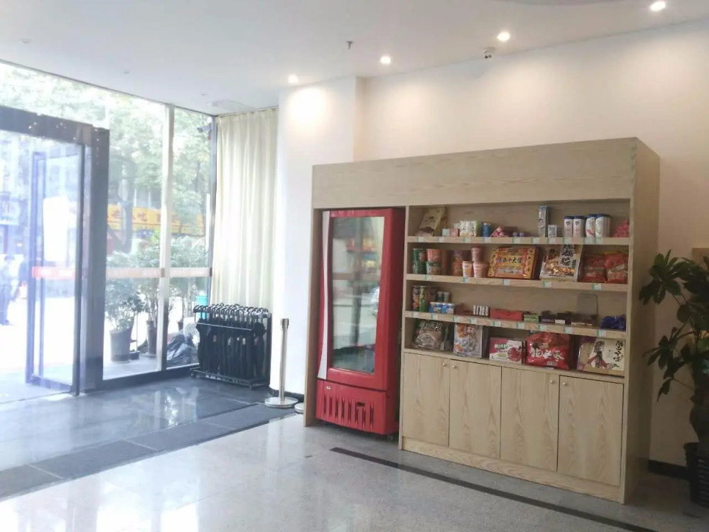 7 Days Premium Xi‘an Railway Station Central Plaza Airport Shuttle Bus Station