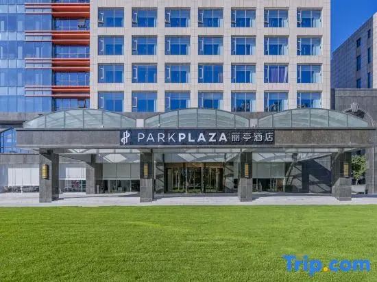 Park Plaza Beijing Pinggu