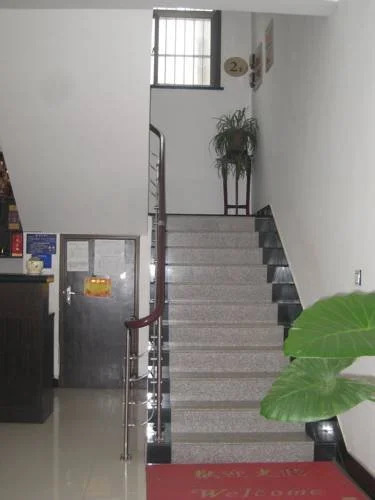 Jiuhua Mountain Lvyou Hostel