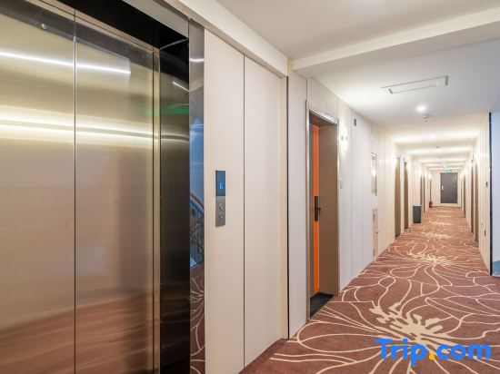 Qianshan Zhongyi Boutique Hotel