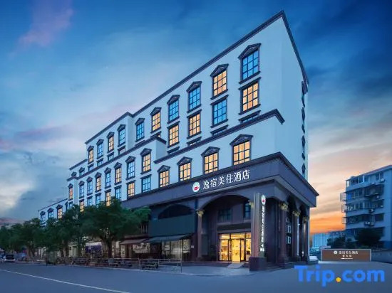 Magnotel Ningbo Beilun Yintai City Xindalu