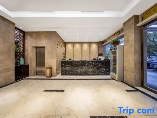 义乌商洲宾馆国际商贸城店Yiwu Shangzhou Hotel - International Trade City